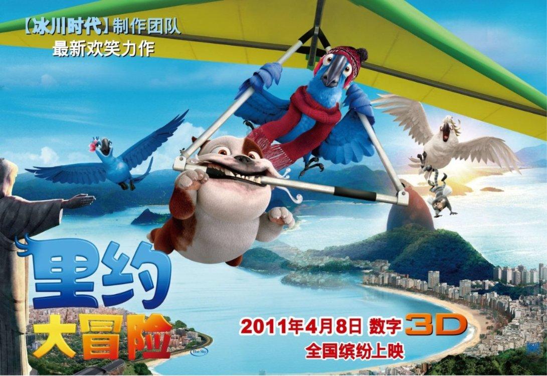 【中央媒体关注山西】凝心聚力谱新篇 奋进山西赢赞誉