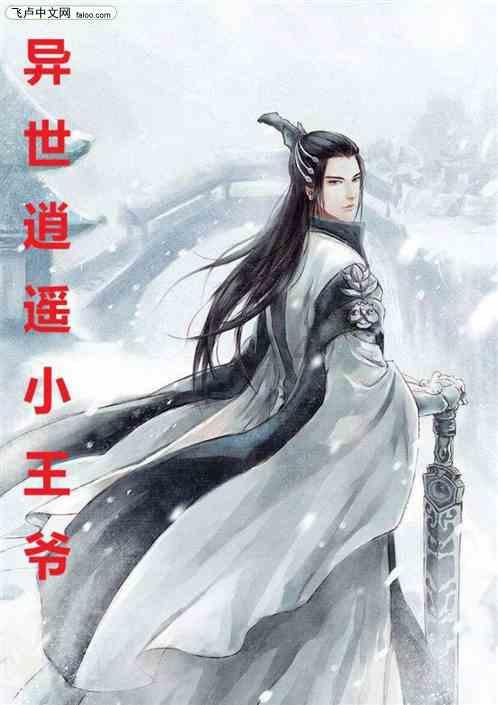 北交所启动证券代码切换技术准备